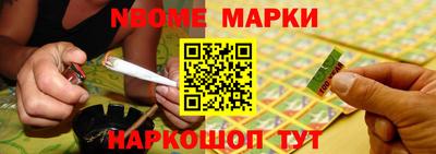СК Азнакаево