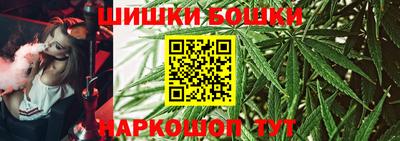 СК Азнакаево