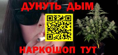 ALPHA PVP Абакан