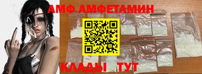 СК Азнакаево